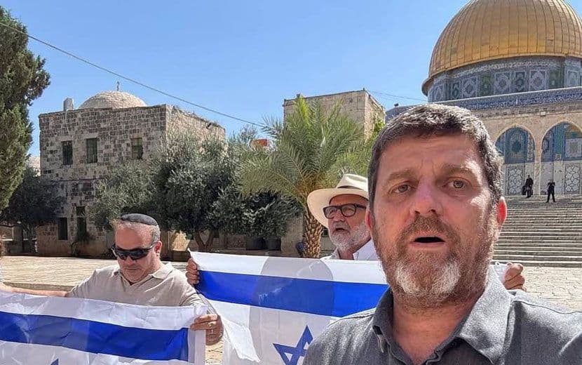 Ankara’dan, İşgalci ‘İsrail’e Bir Kınama Daha