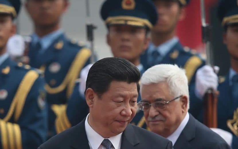 Çin: “El Fetih ve Hamas, Uzlaşma İçin Müzakereleri Destekliyor”