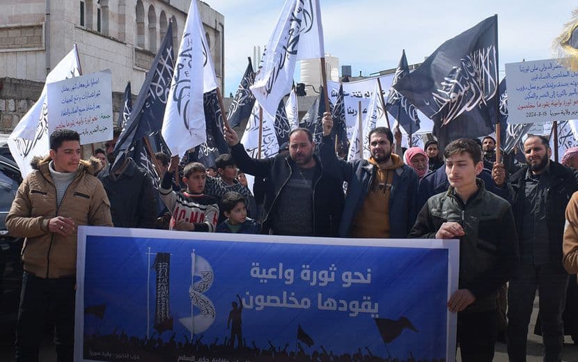 Devrimin 13. Yıldönümünde Suriye’de Gösteriler