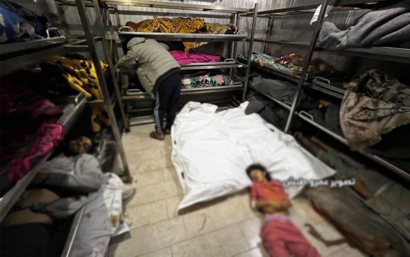 Gazze’de Vahşet: Trump ve Netanyahu Koordinasyon İçinde