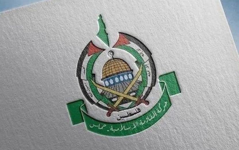 Hamas, Birlik Hükümeti İçin Çalışıyor