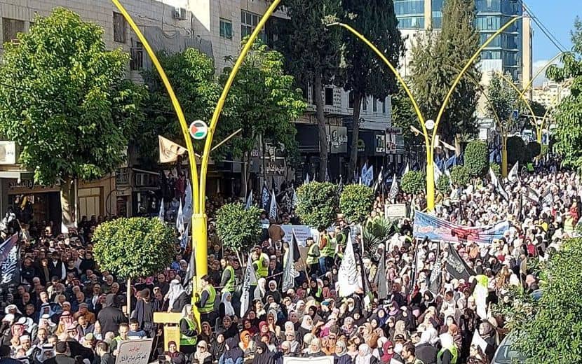Hizb-ut Tahrir’den, Batı Şeria’da Gazze İçin Dev Yürüyüş