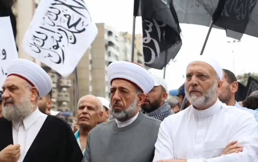 Hizb-ut Tahrir Lübnan Vilayeti’nden Gazze’ye Destek Gösterisi