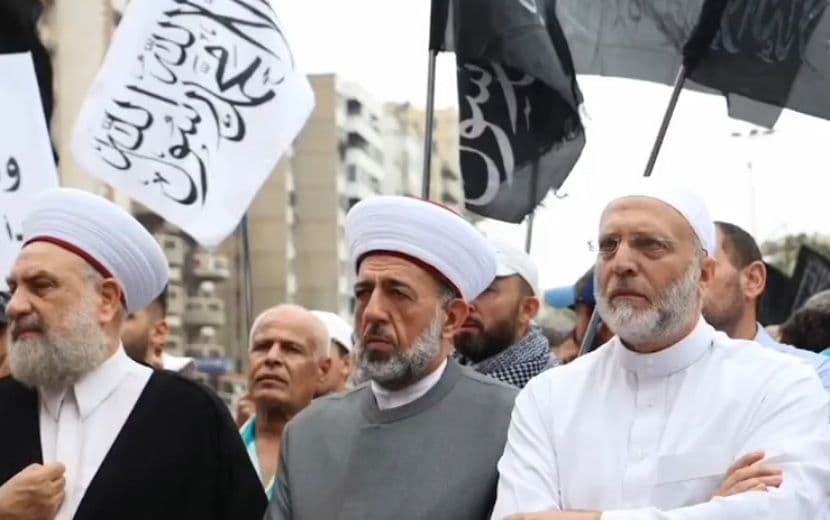 Hizb-ut Tahrir Lübnan Vilayeti’nden Gazze’ye Destek Gösterisi