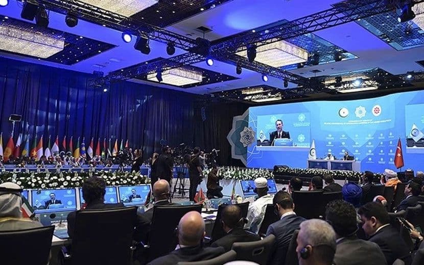 İİT, Yine Filistin İçin Toplandı, Kınadı ve Dağıldı