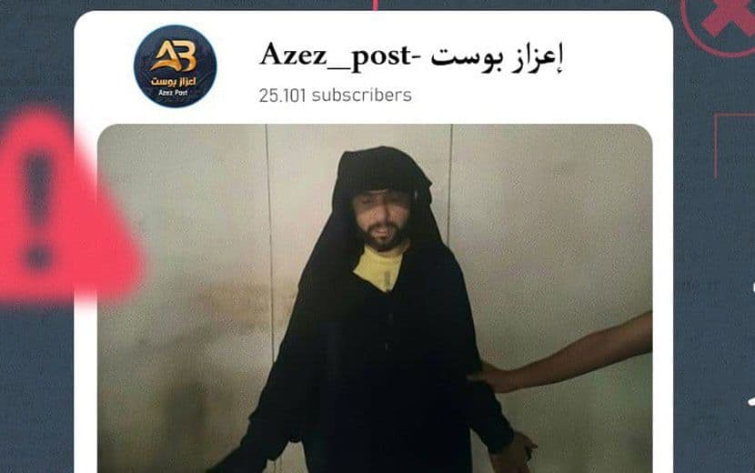 HTŞ'nin İdlib'teki Zulmüne İftirayla Meşruiyet Kazandırılıyor