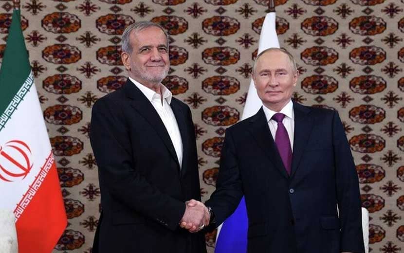 İran’dan, Rusya İle İmzalanacak Stratejik Anlaşma Hakkında Açıklama