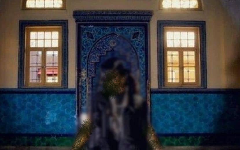 İslam Beldesinde Cami İçinde İslam’a Hakaret!