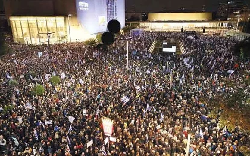 “İsrail” Adalet Bakanı: “Protestoları ABD Destekliyor”