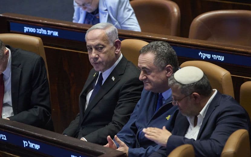 ‘İsrail’, Gazze’nin Tümünü İşgal Etme Planını Onayladı