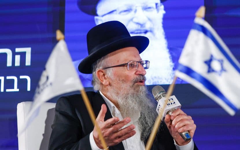 “İsrailli” Haham, Deprem Üzerinden Kinini Kustu: “İlahi Temizlik”