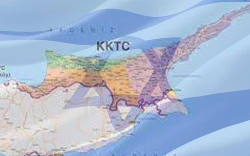 KKTC’de Siyonist Tehlike!
