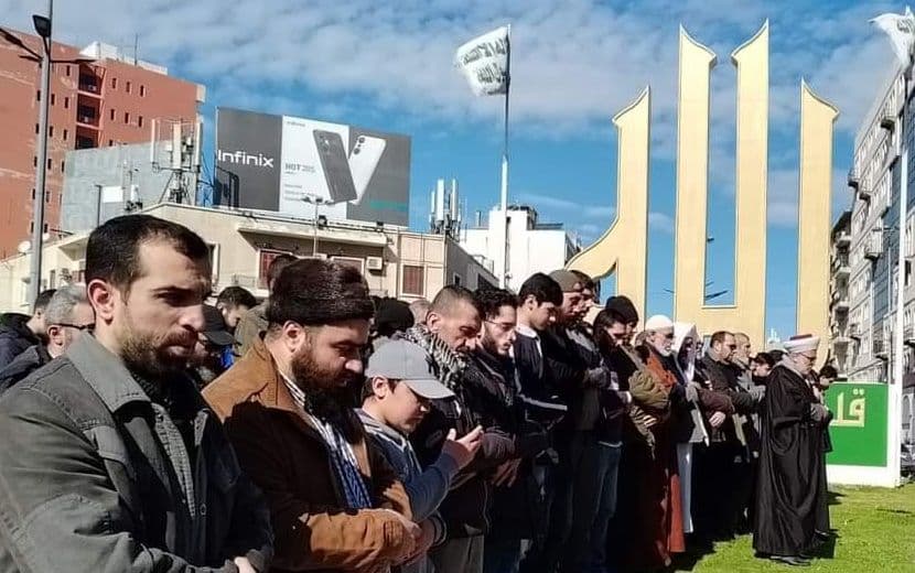 Lübnan’da Müslümanlar Deprem Şehitleri İçin Cenaze Namazı Kıldı