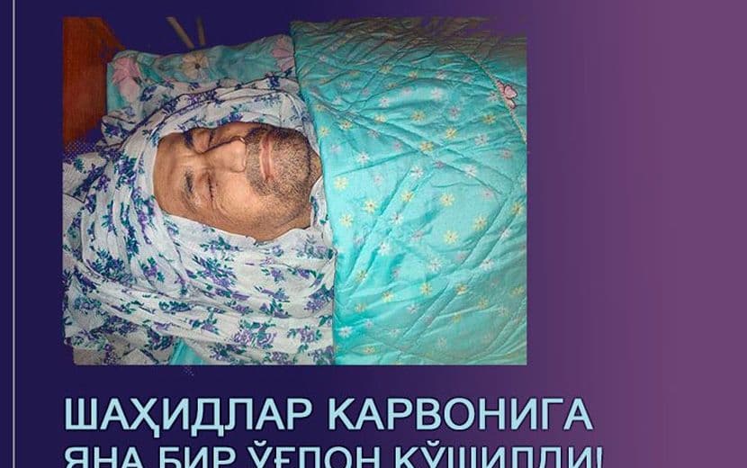 Özbekistan Zindanlarında Bir Hizb-ut Tahrir Üyesi Daha Şehit Oldu