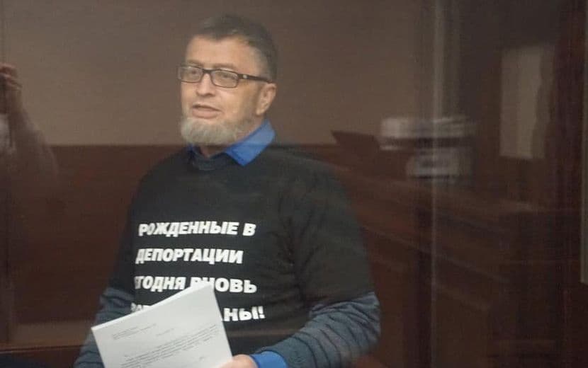 Putin’in Cezaevinde Cinayet: Cemil Gafarov, Hayatını Kaybetti