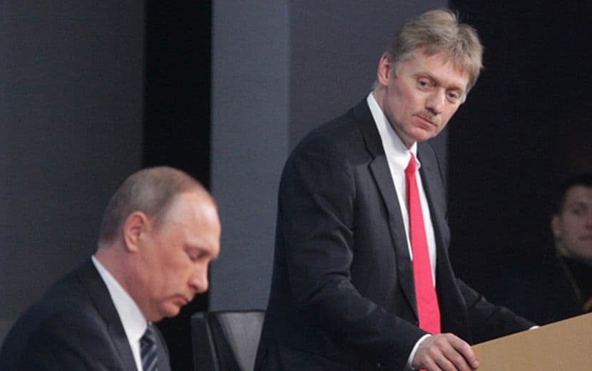 Rusya, “NATO Askerlerinin Ukrayna'ya Girmemesi” Konusunda Uyardı