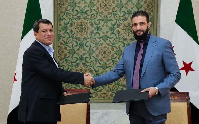 Şam İle SDG’nin İmzaladığı Entegrasyon Anlaşması Ne İçeriyor?