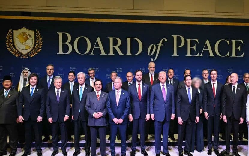 Trump ve “Dostları, Gazze Barış Kurulu İçin Toplandı