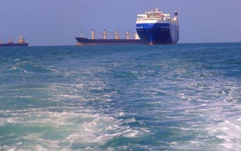 Yemen’in Saldırılarının Ardından BP ve Bazı Şirketler Sevkiyatı Durdurdu