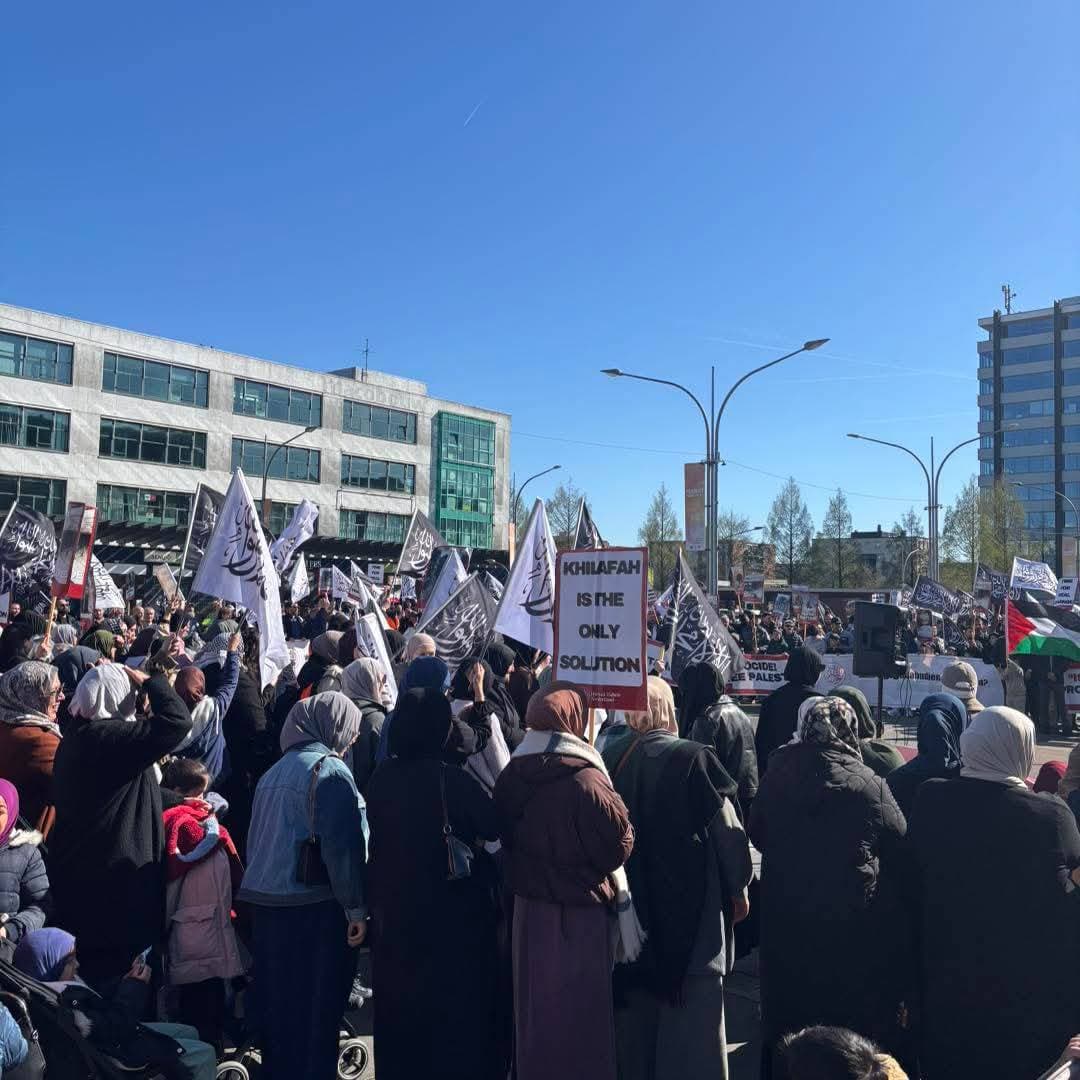 Hizb-ut T-hrir Hollanda/Amsterdam'dan "G-zze İçin Harekete Geçin!" Çağrısı