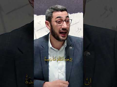 Arafat; ümmet olmanın iliklere kadar hissedildiği yerin adıdır.